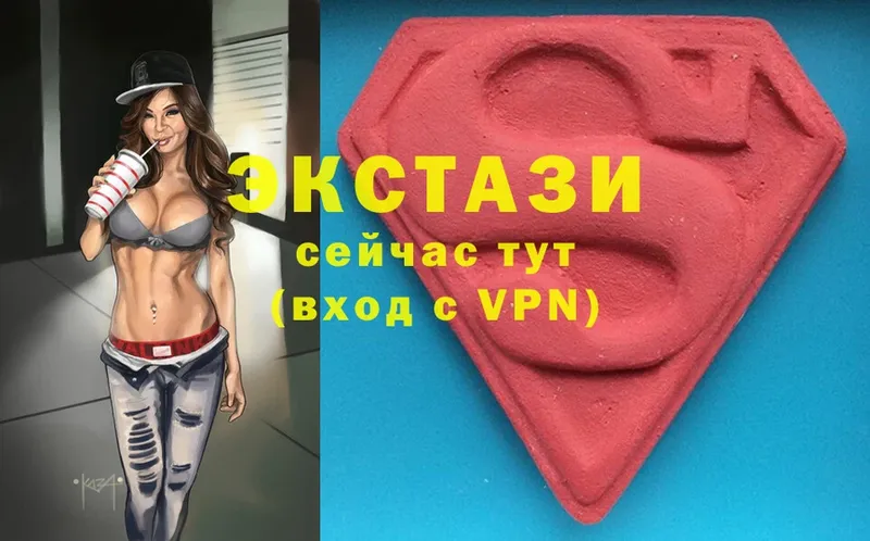 купить наркоту  Новокубанск  нарко площадка как зайти  Ecstasy Дубай 